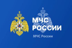 Право на отсрочку получат курсанты вузов МЧС России